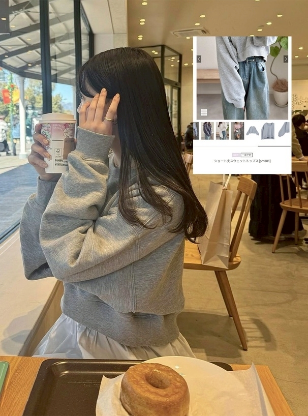 日本GRL 🇯🇵 基礎微短版素色長袖上衣 十色