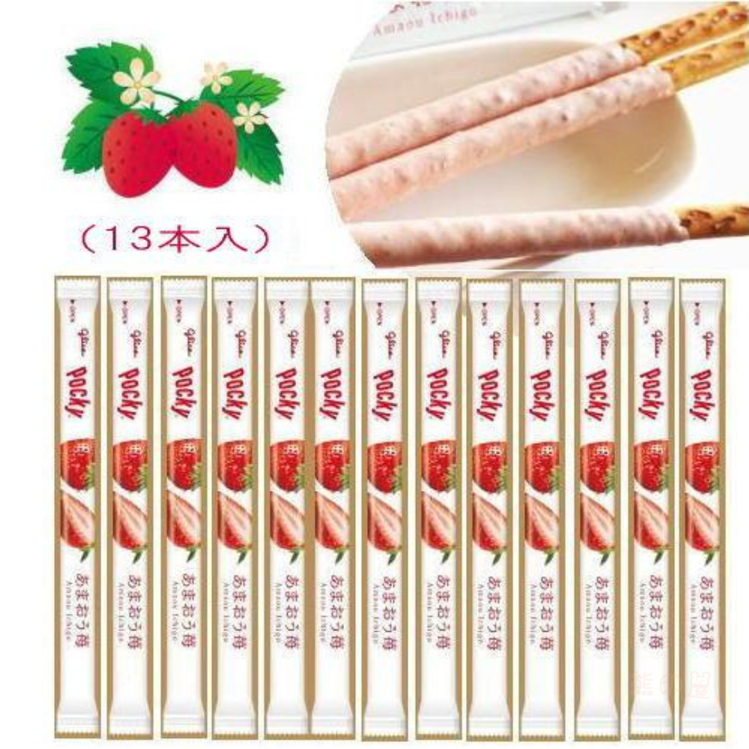 日本Pocky 九州限定福岡士多啤梨草莓百力滋 禮盒