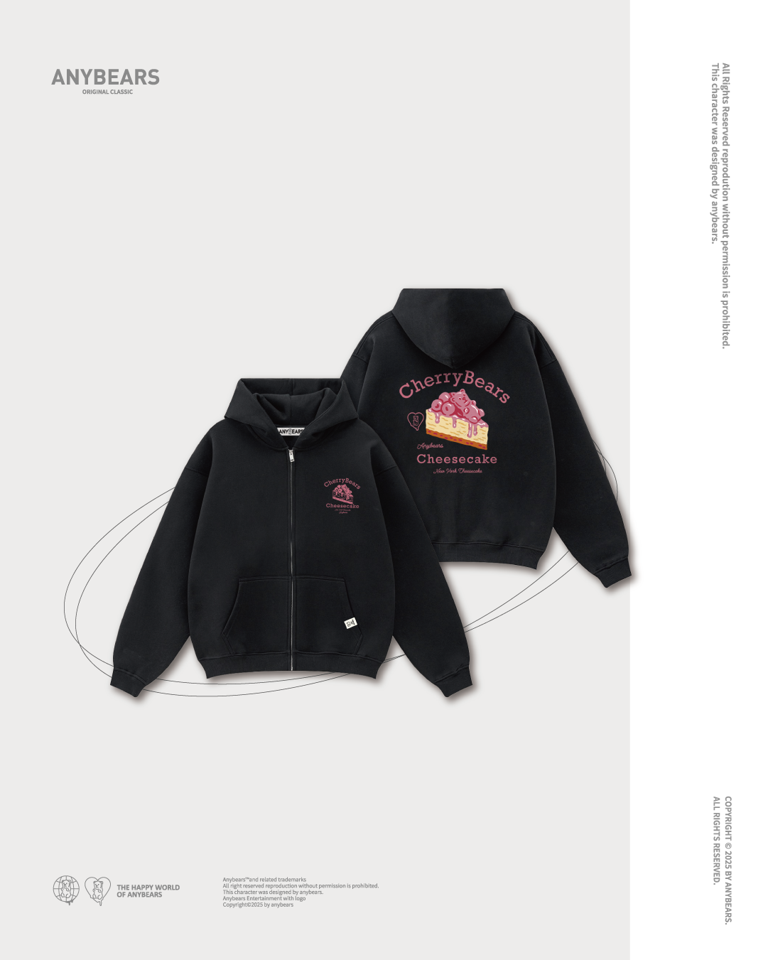 AB-ZIP® 櫻桃起司蛋糕重磅刷毛外套-Z05 Cherry Cheesecake Hooded Jacket