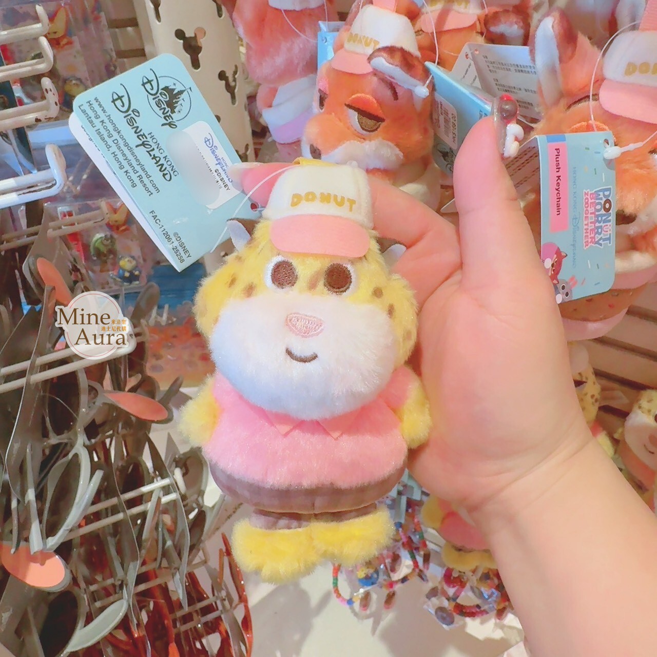 甜甜圈系列 洪金豹 Benjamin Clawhauser 絨毛 吊飾 鑰匙圈 動物方城市 Zootopia -香港迪士尼樂園