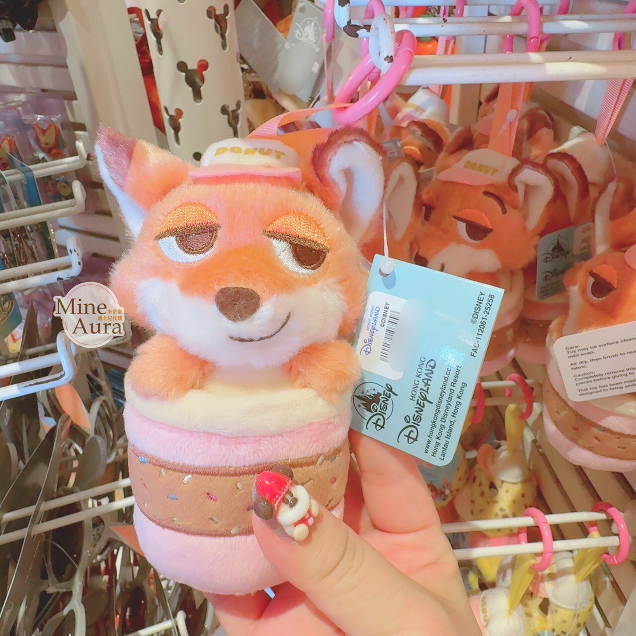 甜甜圈系列 胡尼克 Nick 狐狸 絨毛 吊飾 鑰匙圈 動物方城市 Zootopia -香港迪士尼樂園