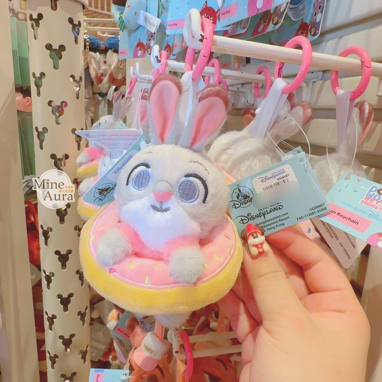 甜甜圈系列 哈茱蒂 Judy 兔 絨毛 吊飾 鑰匙圈 動物方城市 Zootopia -香港迪士尼樂園