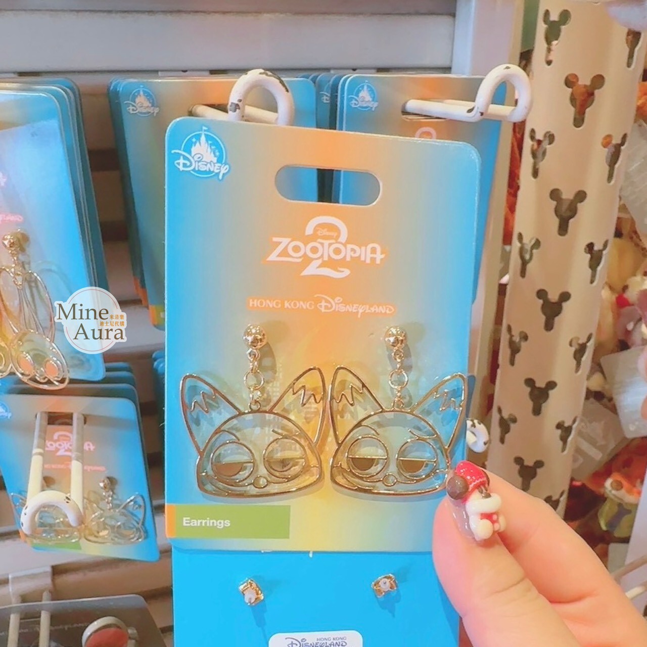 胡尼克 Nick 狐狸 絨毛 大頭造型 簍空 耳環 動物方城市 Zootopia -香港迪士尼樂園