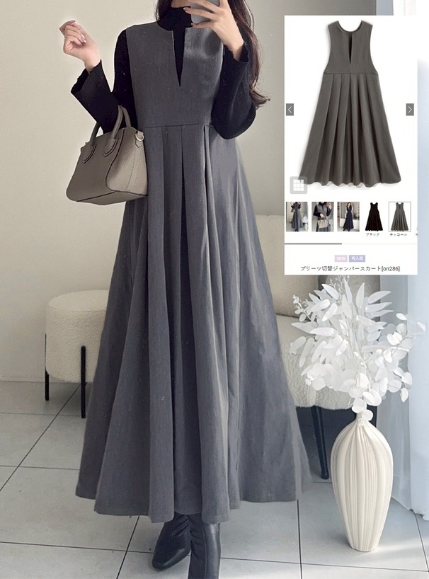 日本GRL 🇯🇵 設計百摺吊帶裙 兩色