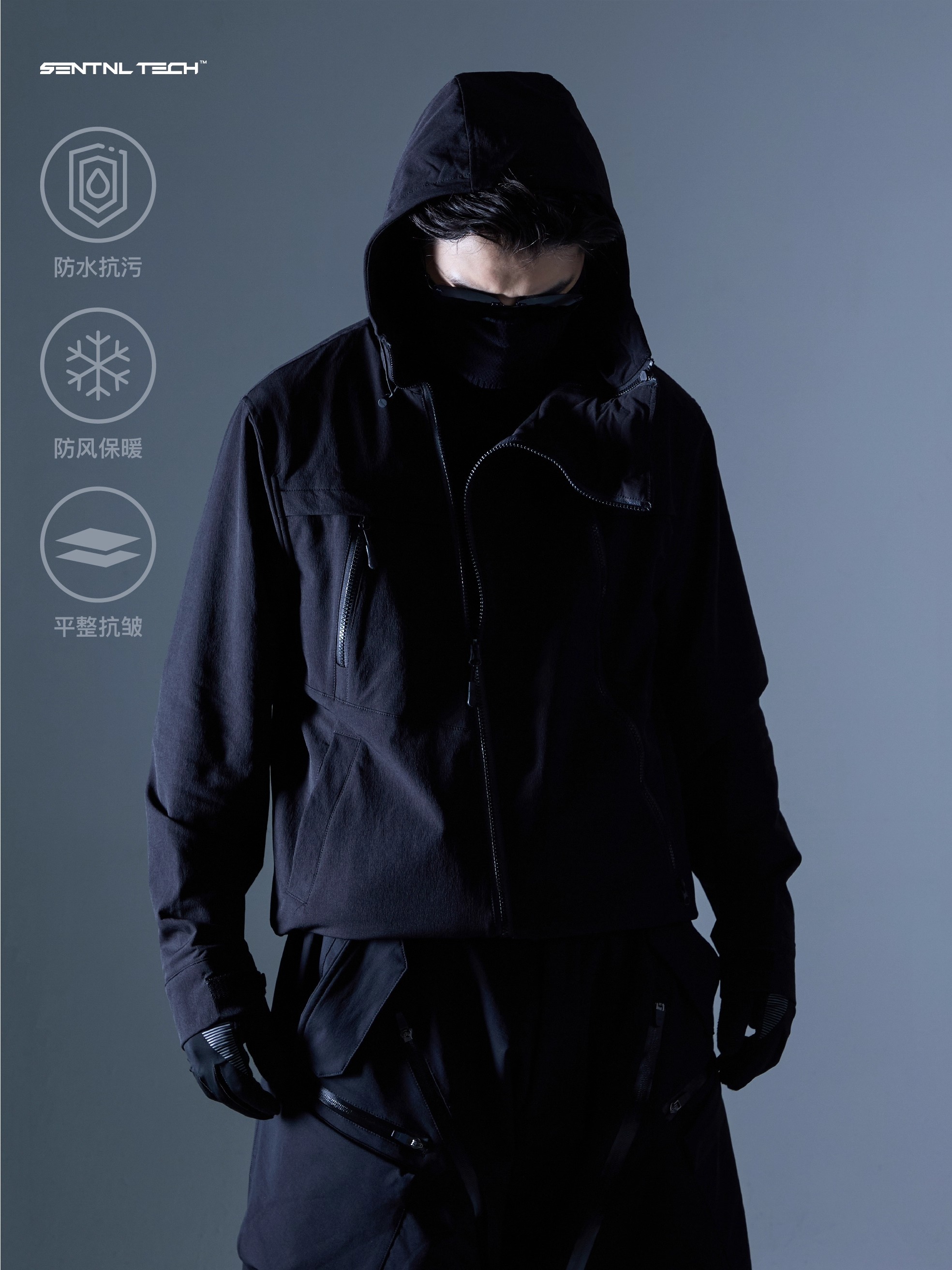 SILENSTORM 雙門襟機能三拉鍊連帽軟殼衝鋒衣