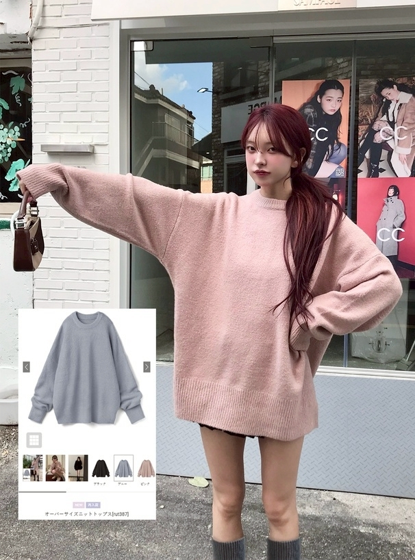 日本GRL 🇯🇵 寬鬆舒適針織上衣 六色