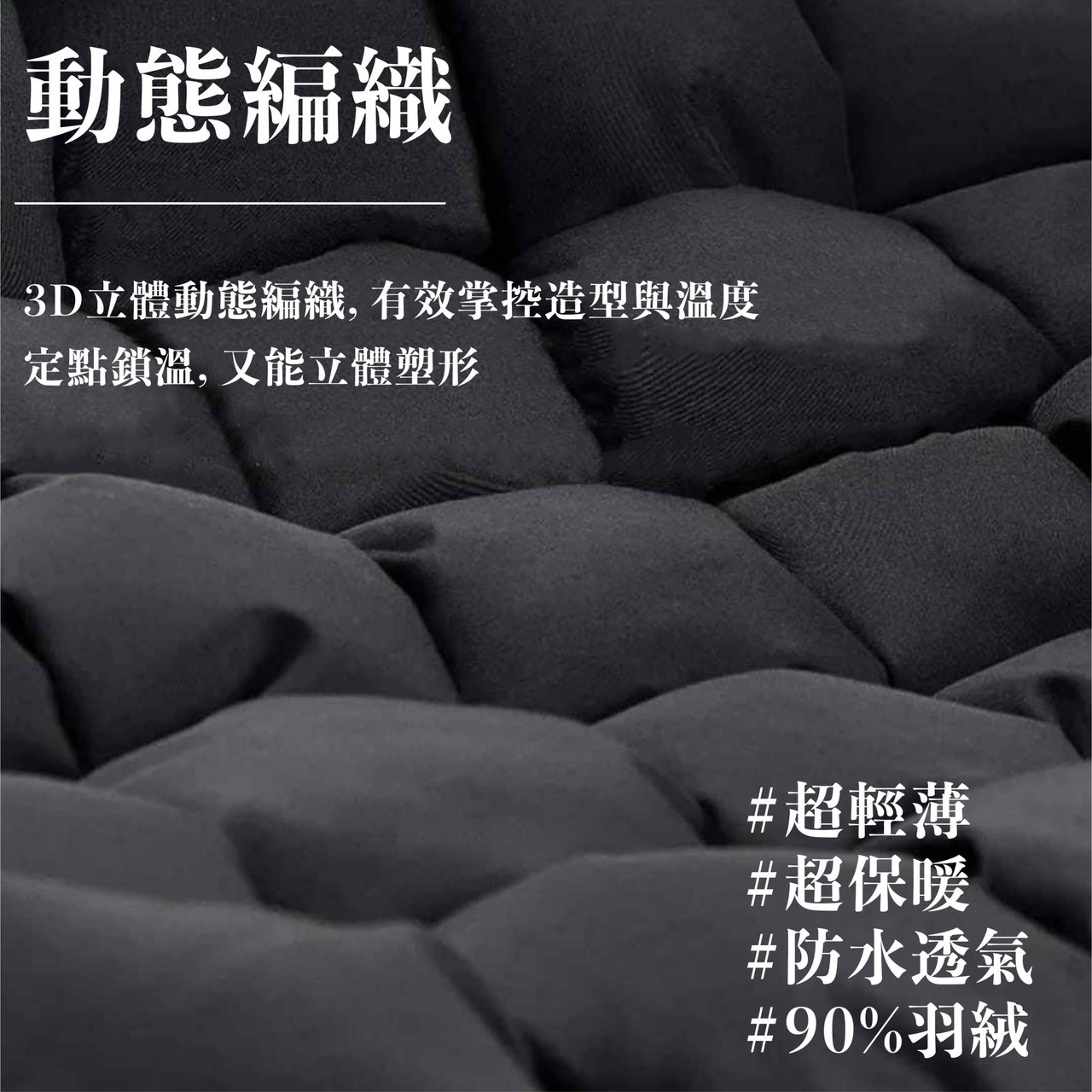 澳洲YPL 超保暖編織造型羽絨背心 送 日本YPA X 泰迪熊主題聯名燈芯絨變色棒球帽*1(顏色隨機)