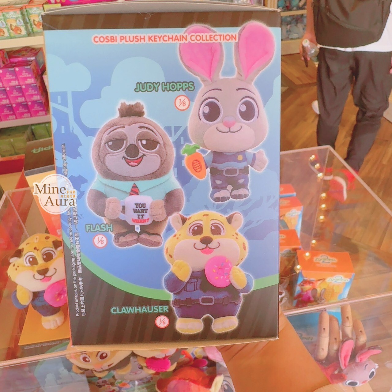 動物方城市 Zootopia Q版 造型 絨毛 鑰匙圈 吊飾 盲選盒 盲盒 -香港迪士尼樂園