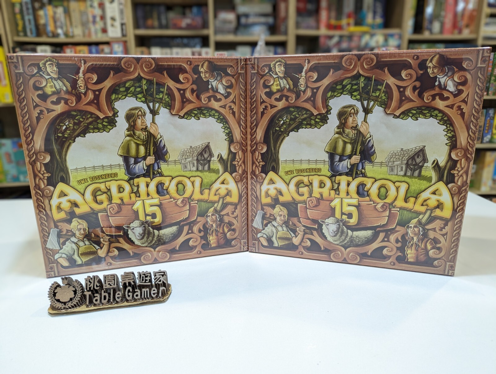 農家樂15週年紀念版 Agricola: The 15th Anniversary Edition