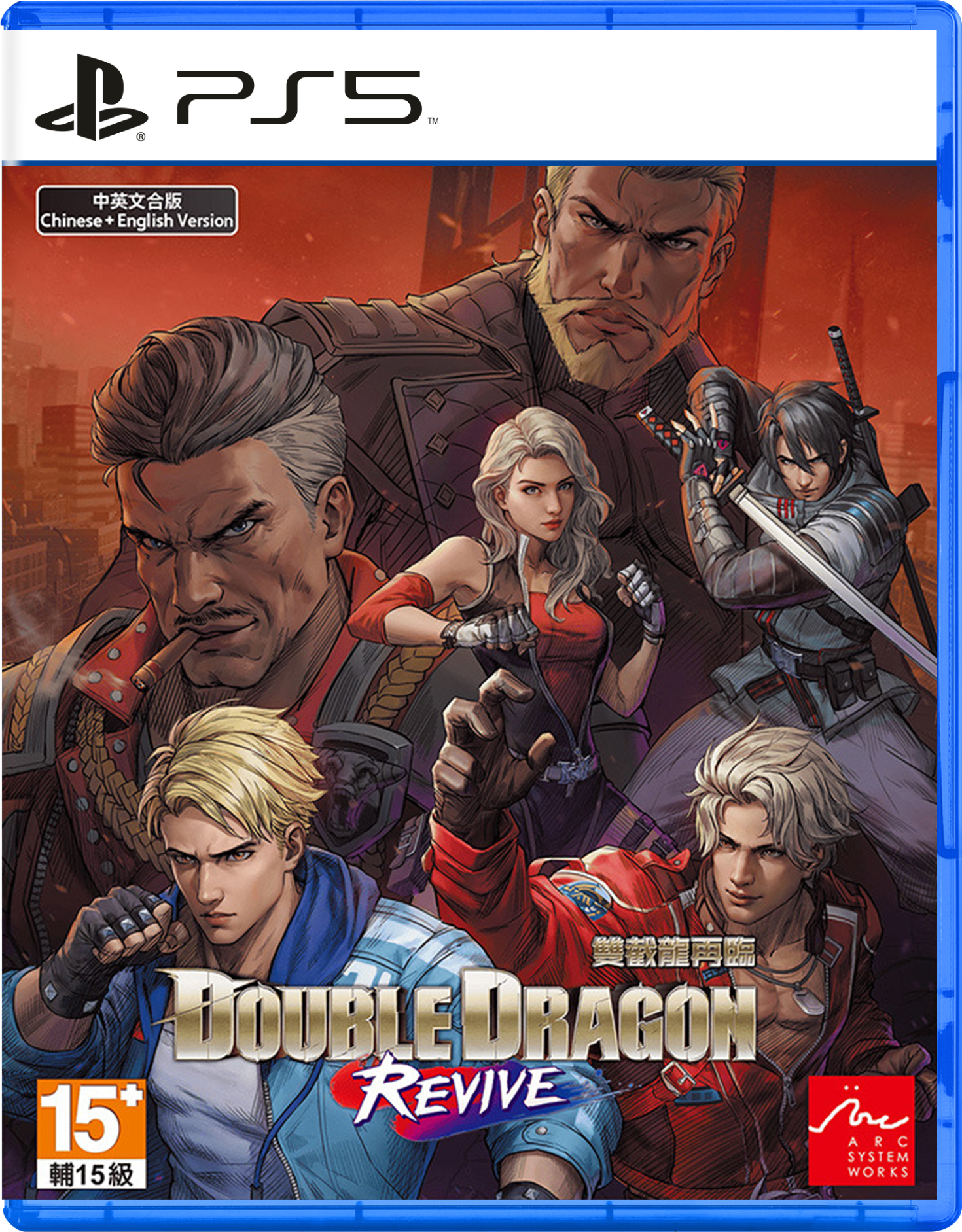 PS5 雙截龍再臨 中文版