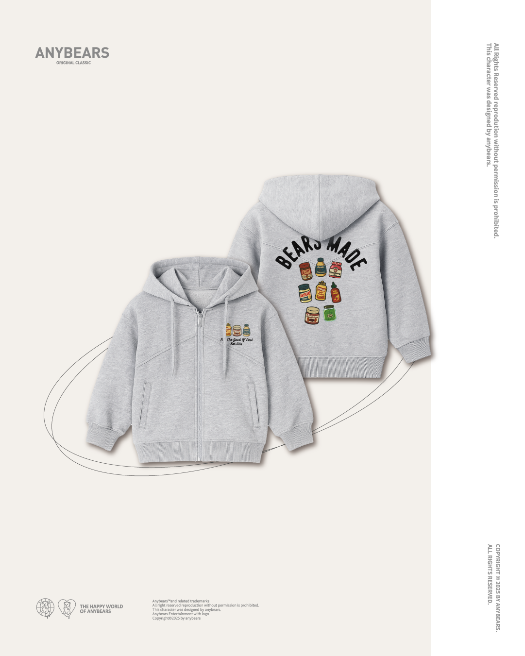 AB-KID®醬料熊兒童重磅連帽外套-K02 Sauce BEAR Kids Hooded