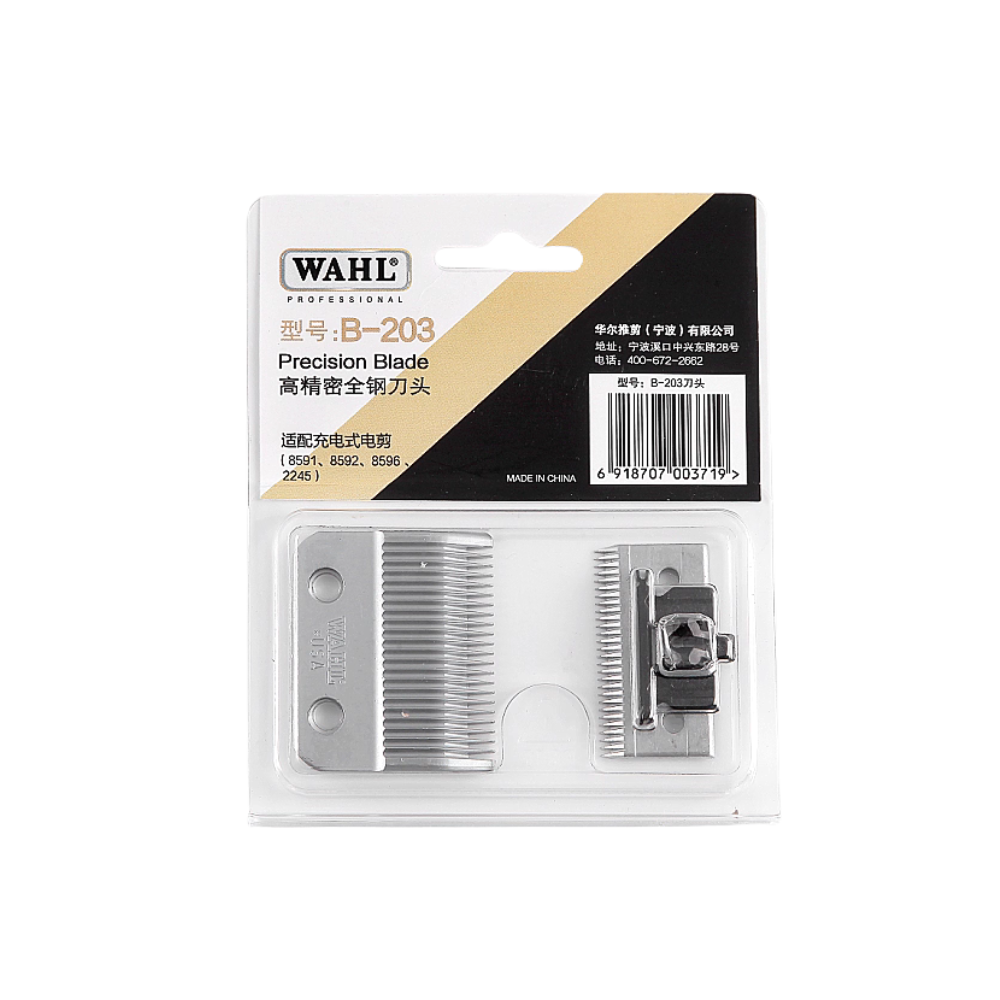 WAHL8591刀頭