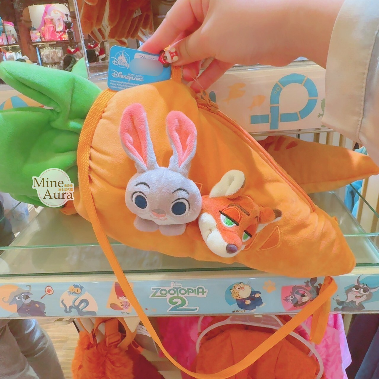 哈茱蒂 Judy 兔 絨毛 胡蘿蔔造型 絨毛 斜背 小包 動物方城市 Zootopia -香港迪士尼樂園