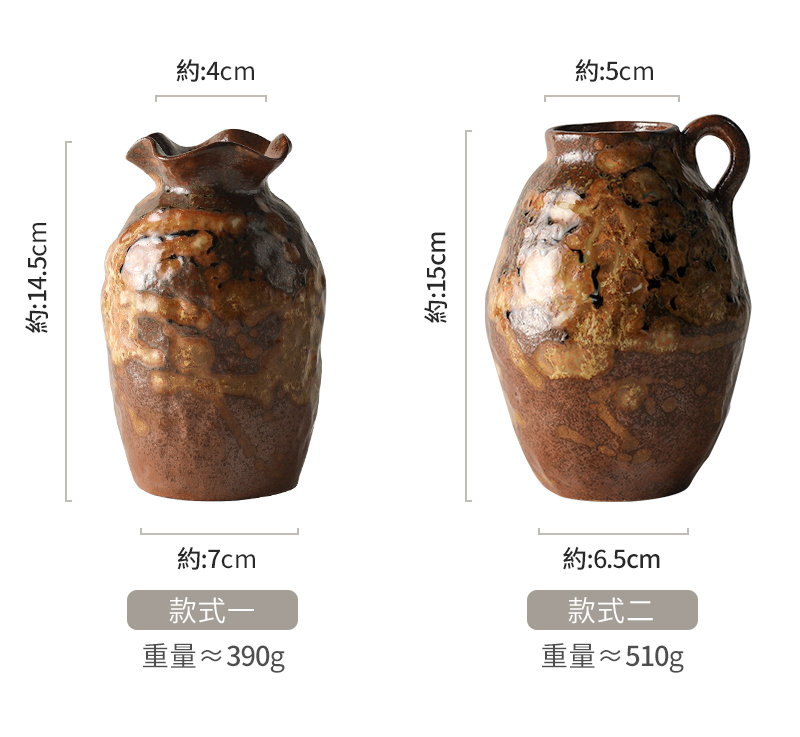 九土復古陶瓷創意花器_DER0113