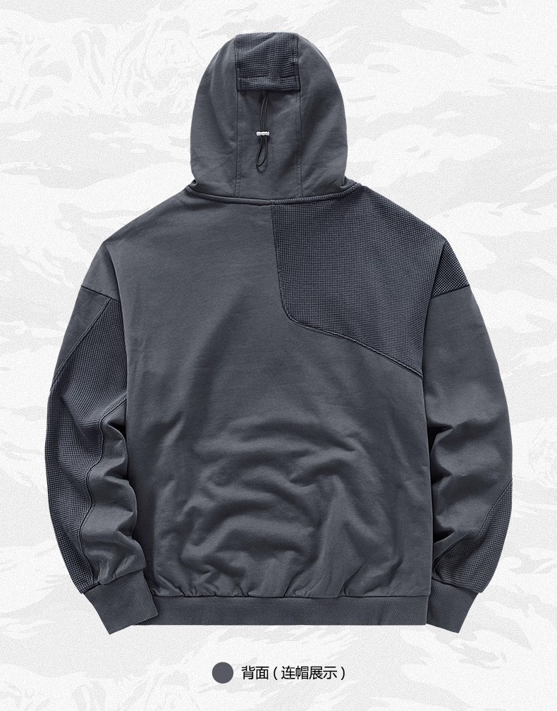 𝙏𝙀𝘾𝙃𝙒𝙀𝘼𝙍 華夫格拼接解構設計連帽衫