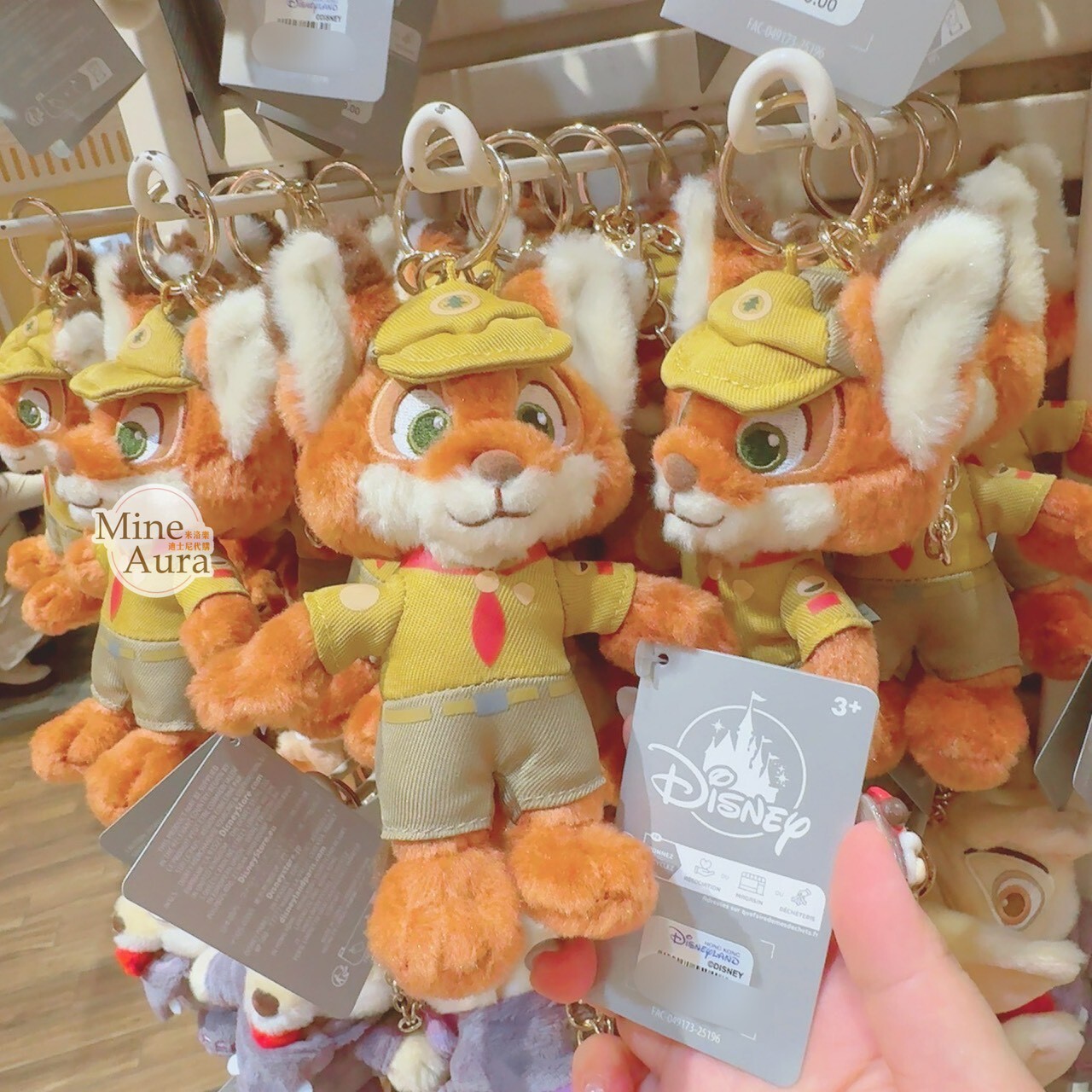 胡尼克 Nick 戴帽造型 絨毛 鑰匙圈 吊飾 動物方城市 Zootopia -香港迪士尼樂園