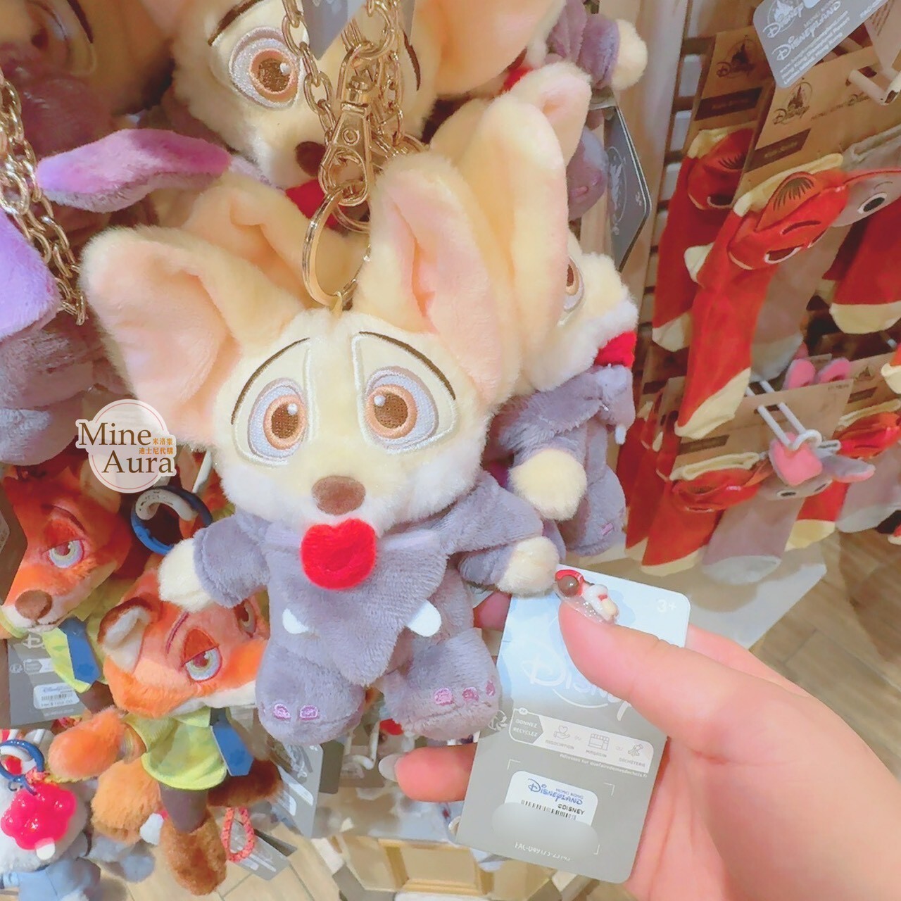 飛仔 Finnick 吸奶嘴造型 絨毛 鑰匙圈 吊飾 動物方城市 Zootopia -香港迪士尼樂園