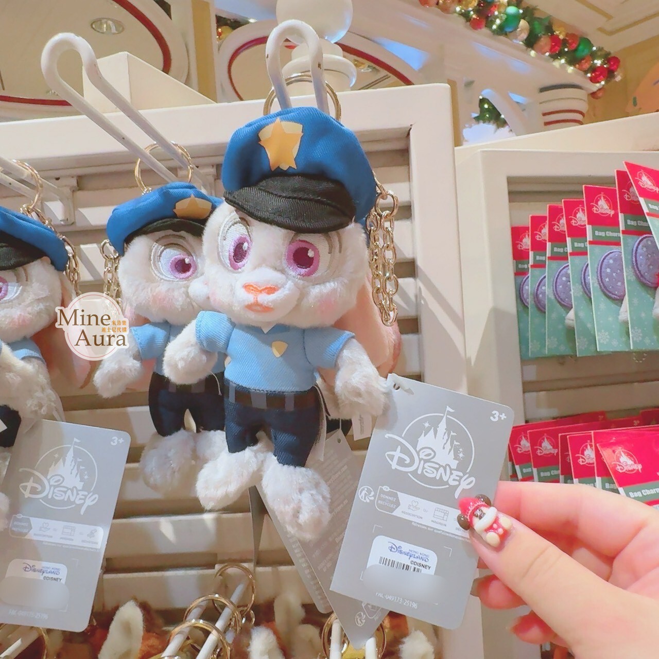 哈茱蒂 Judy 兔 警官造型 絨毛 鑰匙圈 吊飾 動物方城市 Zootopia -香港迪士尼樂園