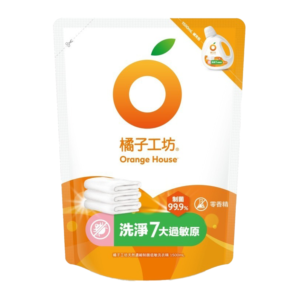 橘子工坊｜低敏親膚 洗衣精 補充包(箱購送贈品)1500ml