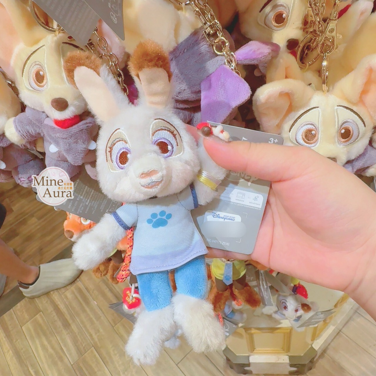 音樂節系列 哈茱蒂 Judy 兔 造型 絨毛 吊飾 鑰匙圈 動物方城市 Zootopia -香港迪士尼樂園