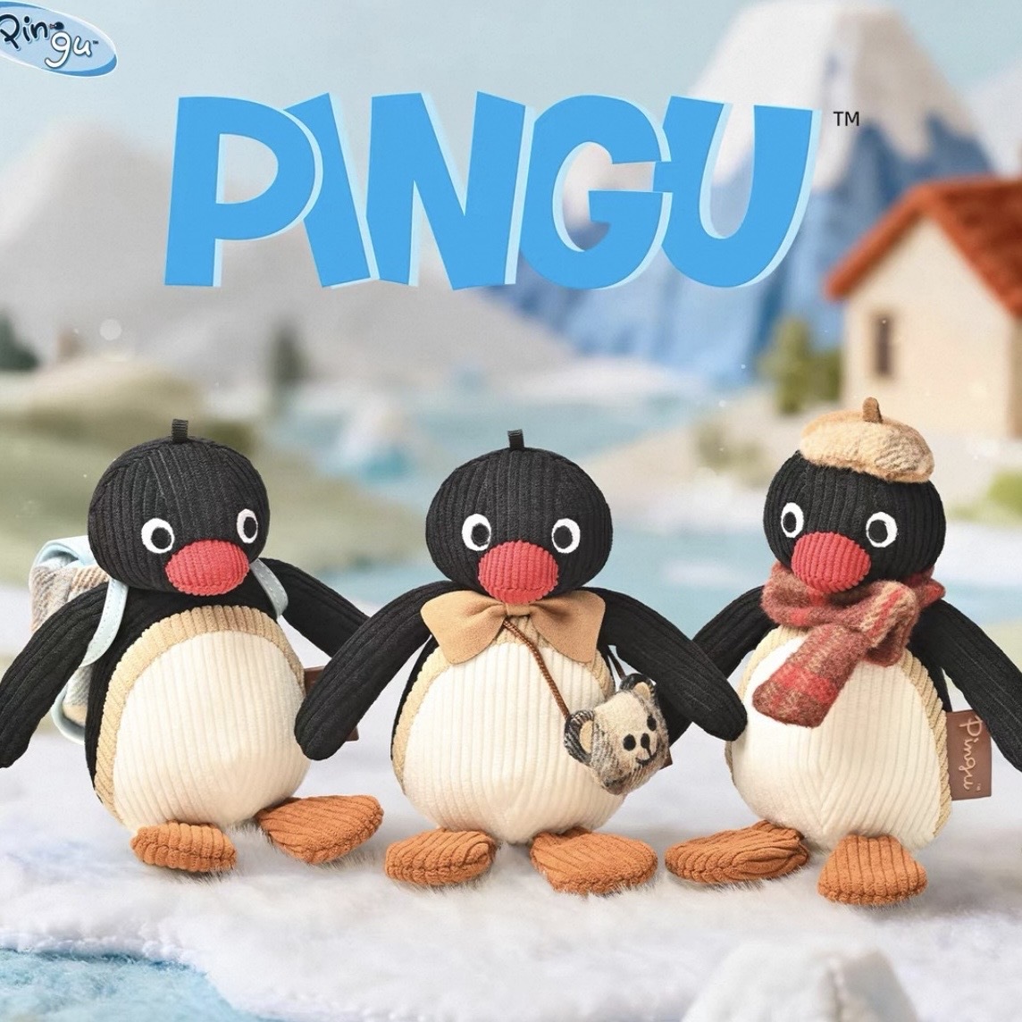 企鵝家族 PINGU 復古燈芯絨 吊飾 秋冬必備 45週年 毛絨