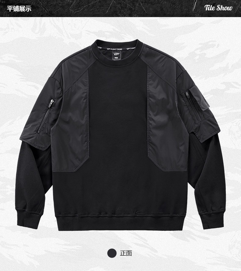 𝙏𝙀𝘾𝙃𝙒𝙀𝘼𝙍 機能拼接假兩件重磅長袖