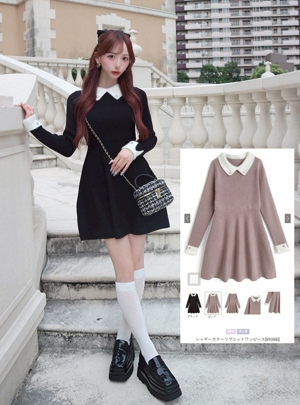 日本GRL 🇯🇵毛茸茸的彩色羅紋針織洋裝  兩色