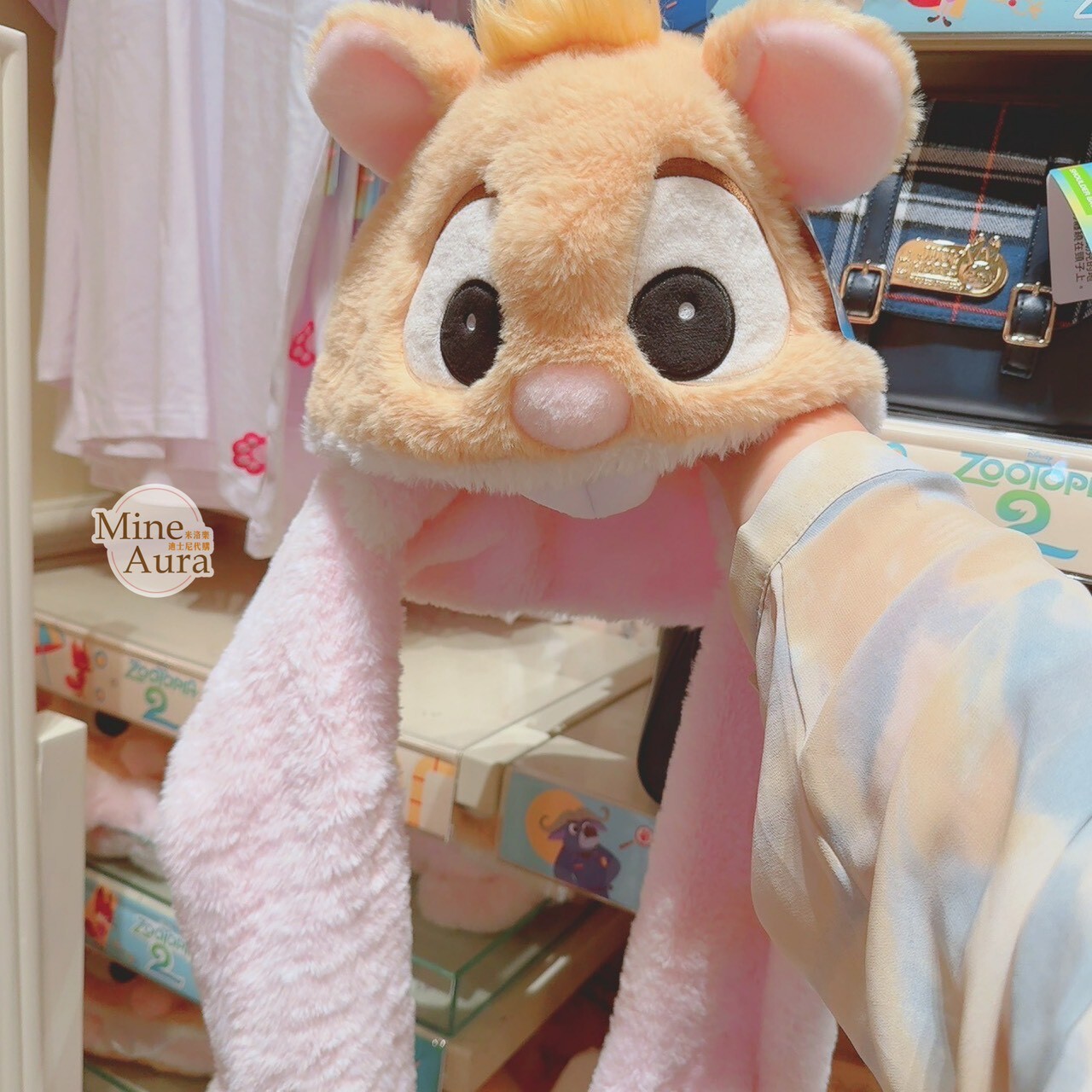 銀行職員 旅鼠 娃娃 絨毛 大頭 造型帽 帽子 動物方城市 Zootopia -香港迪士尼樂園