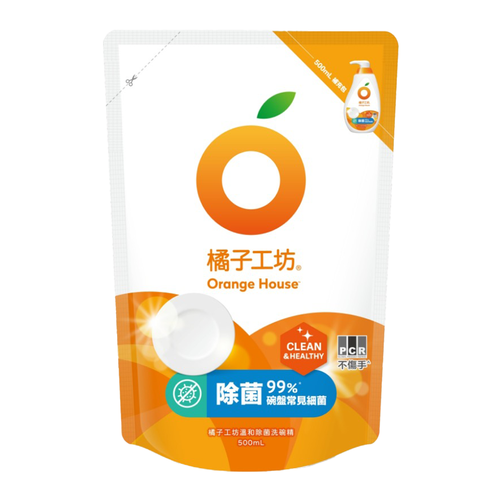 橘子工坊｜溫和除菌碗盤洗滌液-補充包 430ml(箱購送贈品)