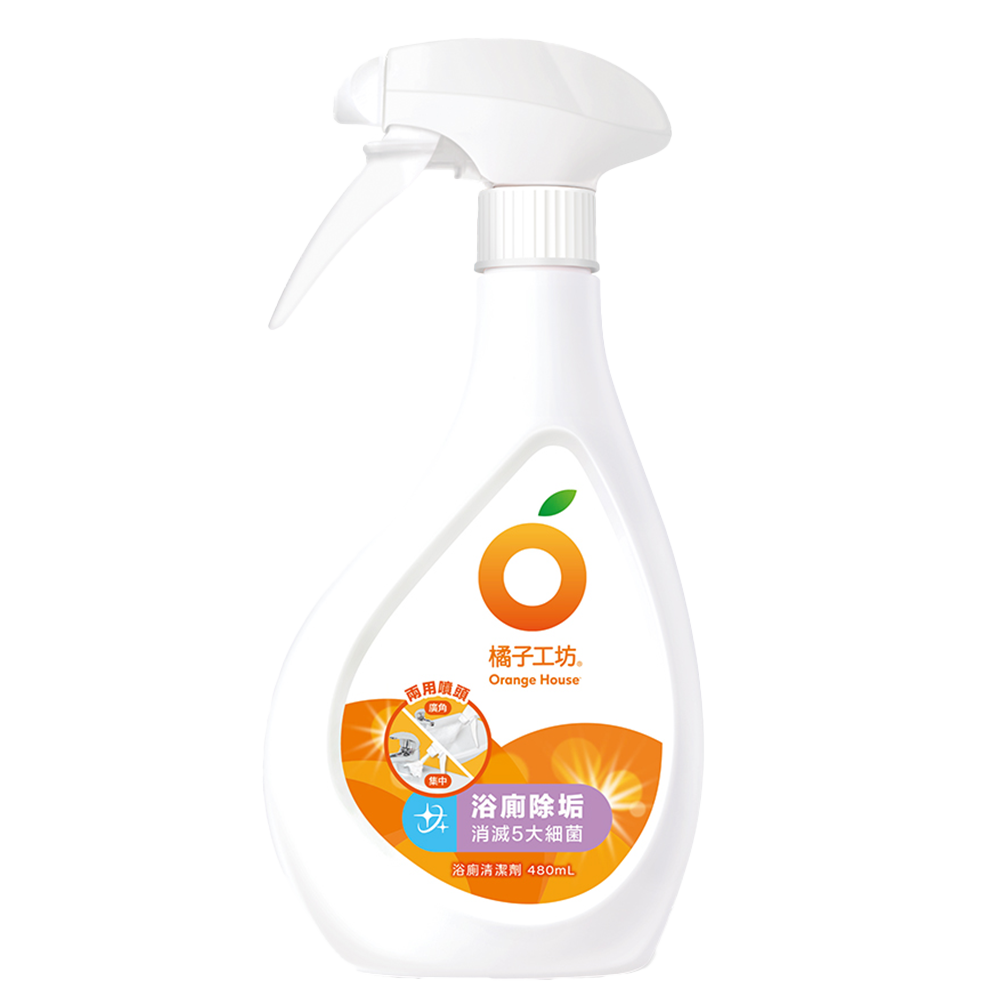 橘子工坊｜浴廁清潔劑 480ml(箱購送贈品)