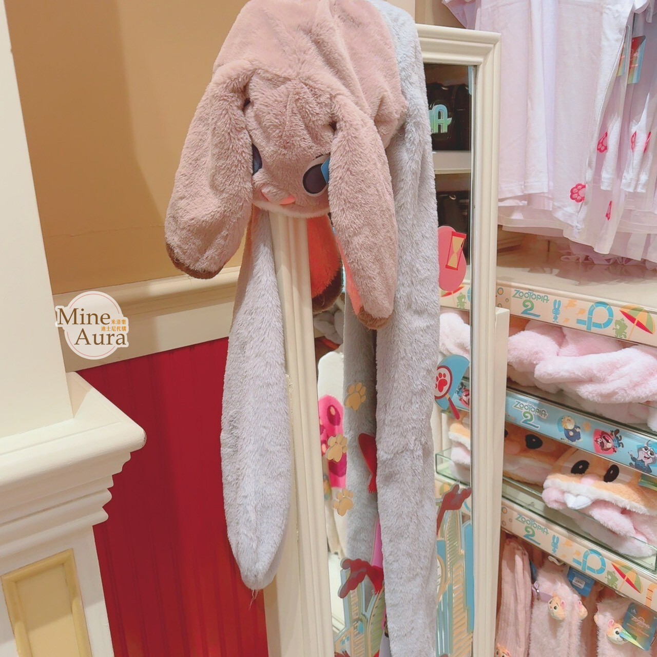 哈茱蒂 Judy 兔 絨毛 大頭 造型帽 帽子 動物方城市 Zootopia -香港迪士尼樂園