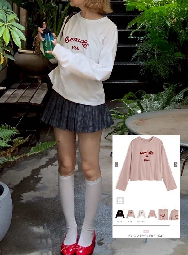 日本GRL 🇯🇵 刺繡Logo長T 三色