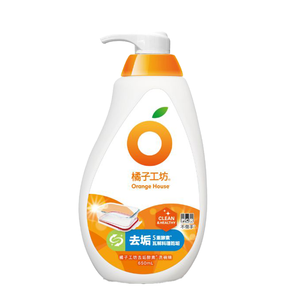 橘子工坊｜去污酵素洗碗精 罐裝(箱購送贈品)
