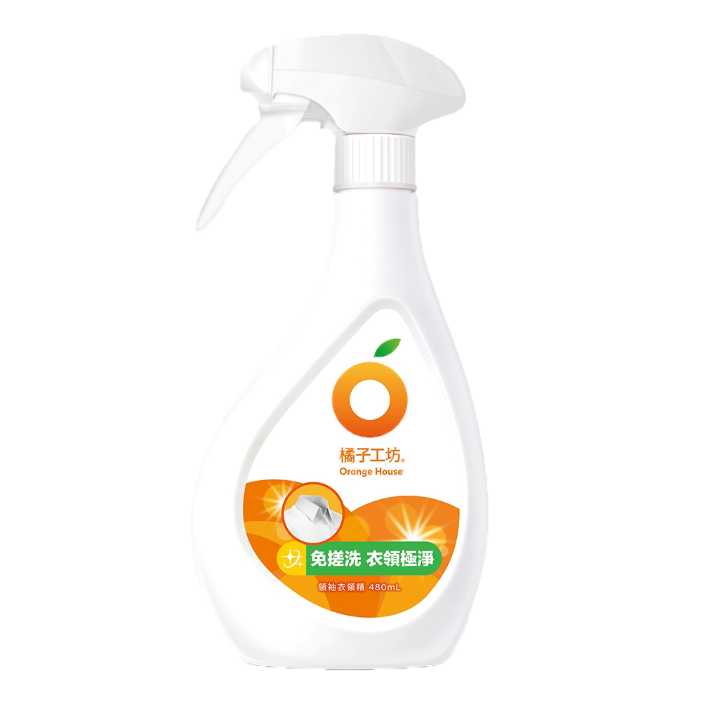 橘子工坊｜衣物清潔類領袖衣領精兩用噴頭 480ml 12罐/箱