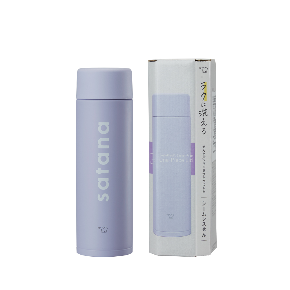 日本象印不鏽鋼真空保溫瓶-羅蘭紫