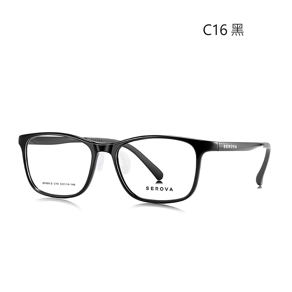 【SEROVA】SF605S C16 方框 兒童光學眼鏡♣(黑) #小豆芽系列