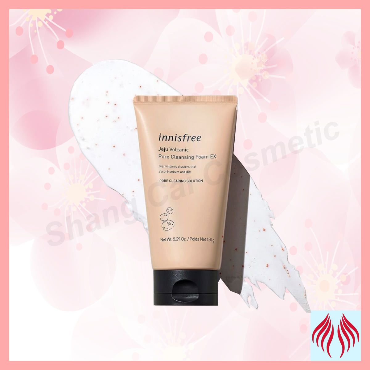 innisfree 濟州火山毛孔潔面泡沫EX 150g [平行進口 8809707252826]