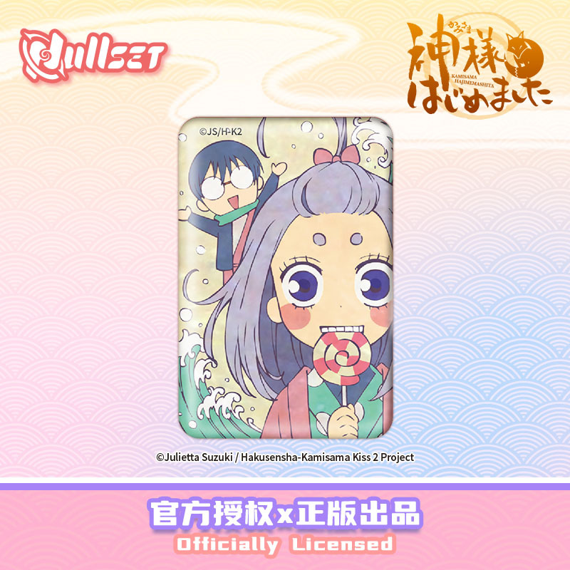 元氣少女緣結神轉場系列徽章盲袋第二彈 8款8入