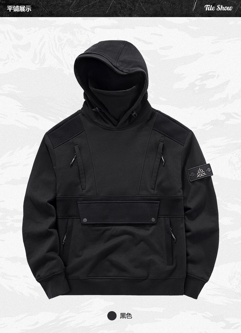 𝙏𝙀𝘾𝙃𝙒𝙀𝘼𝙍 拼接面罩多口袋連帽衛衣