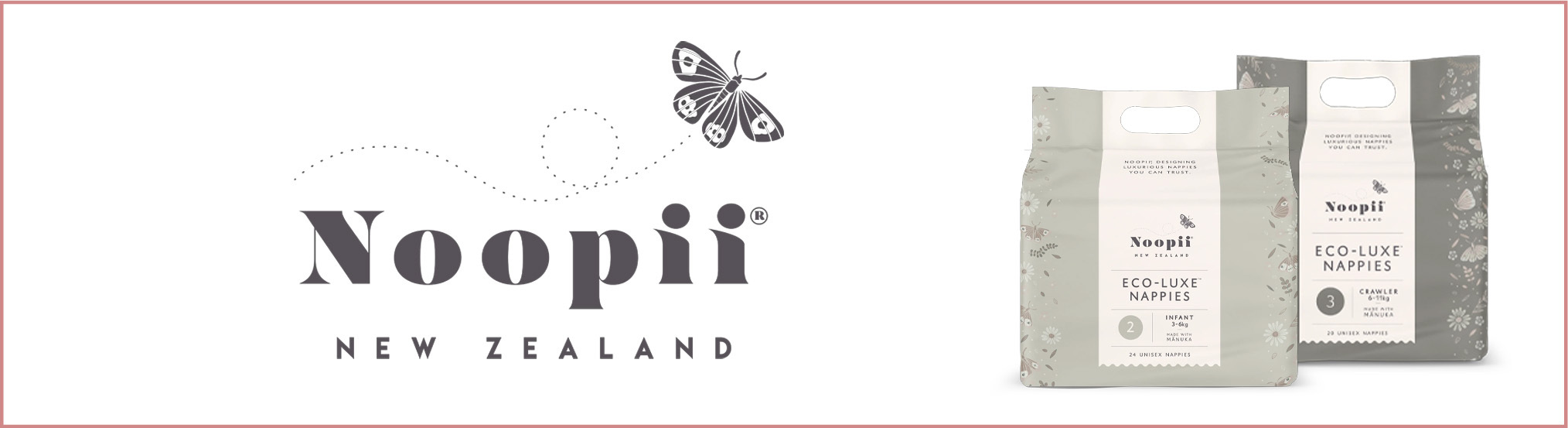 noopii 美好尿布