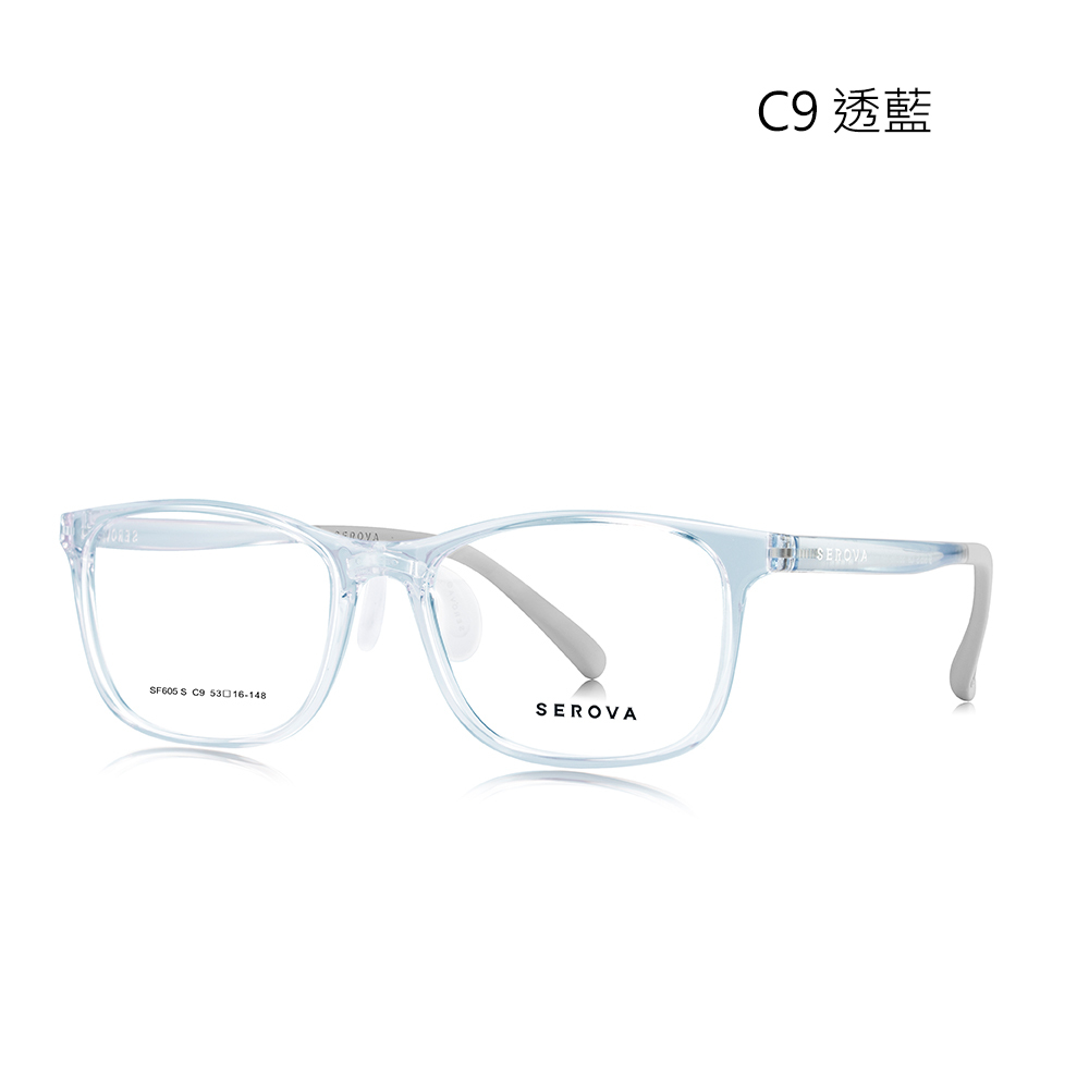 【SEROVA】SF605S C9 方框 兒童光學眼鏡♣(透藍) #小豆芽系列