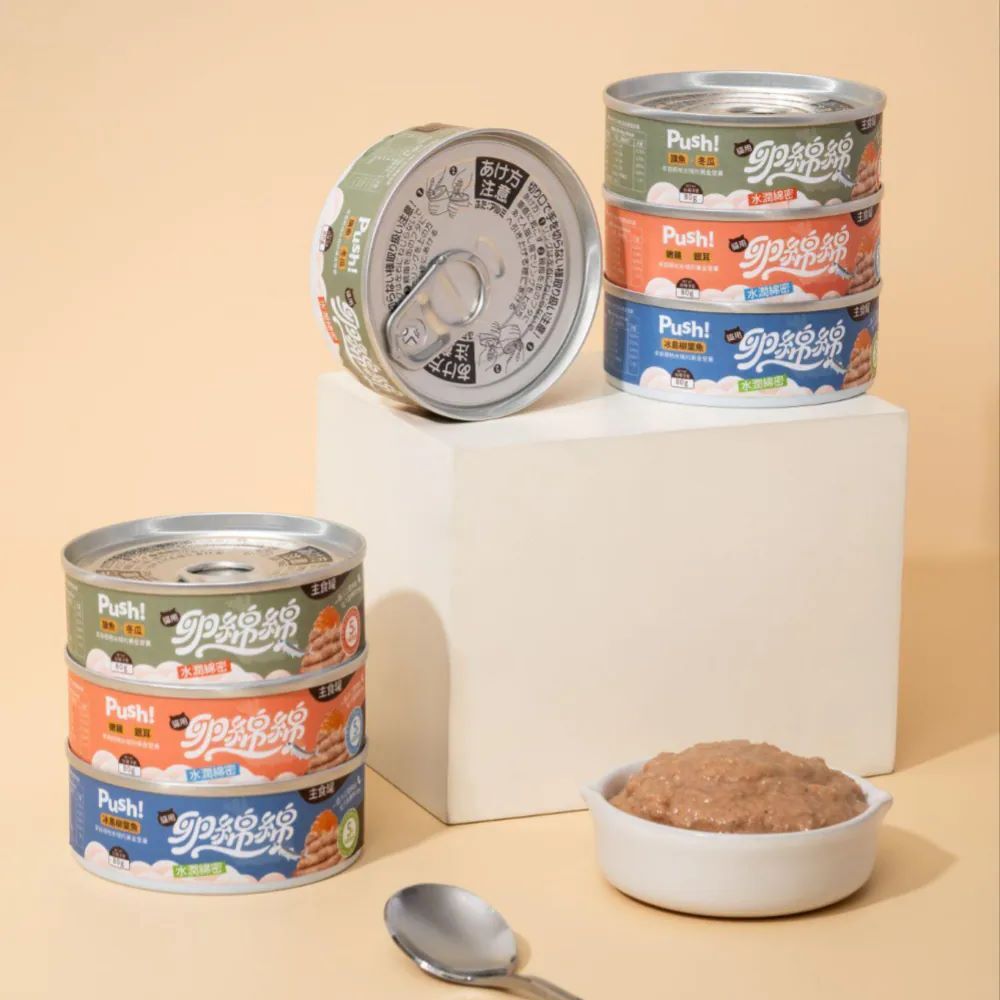 Push 噗滋｜卵綿綿冰島魚卵貓咪主食罐