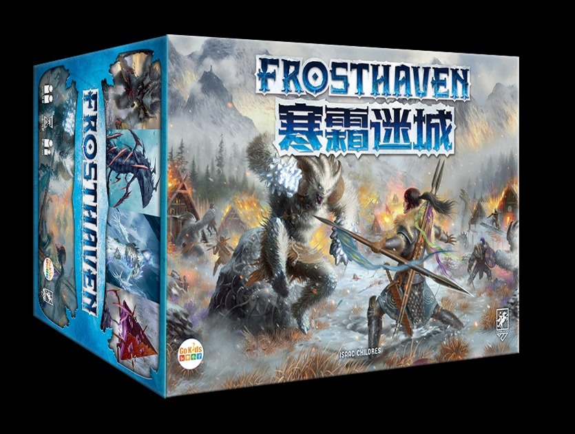 寒霜迷城 Frosthaven CNT 繁體中文版