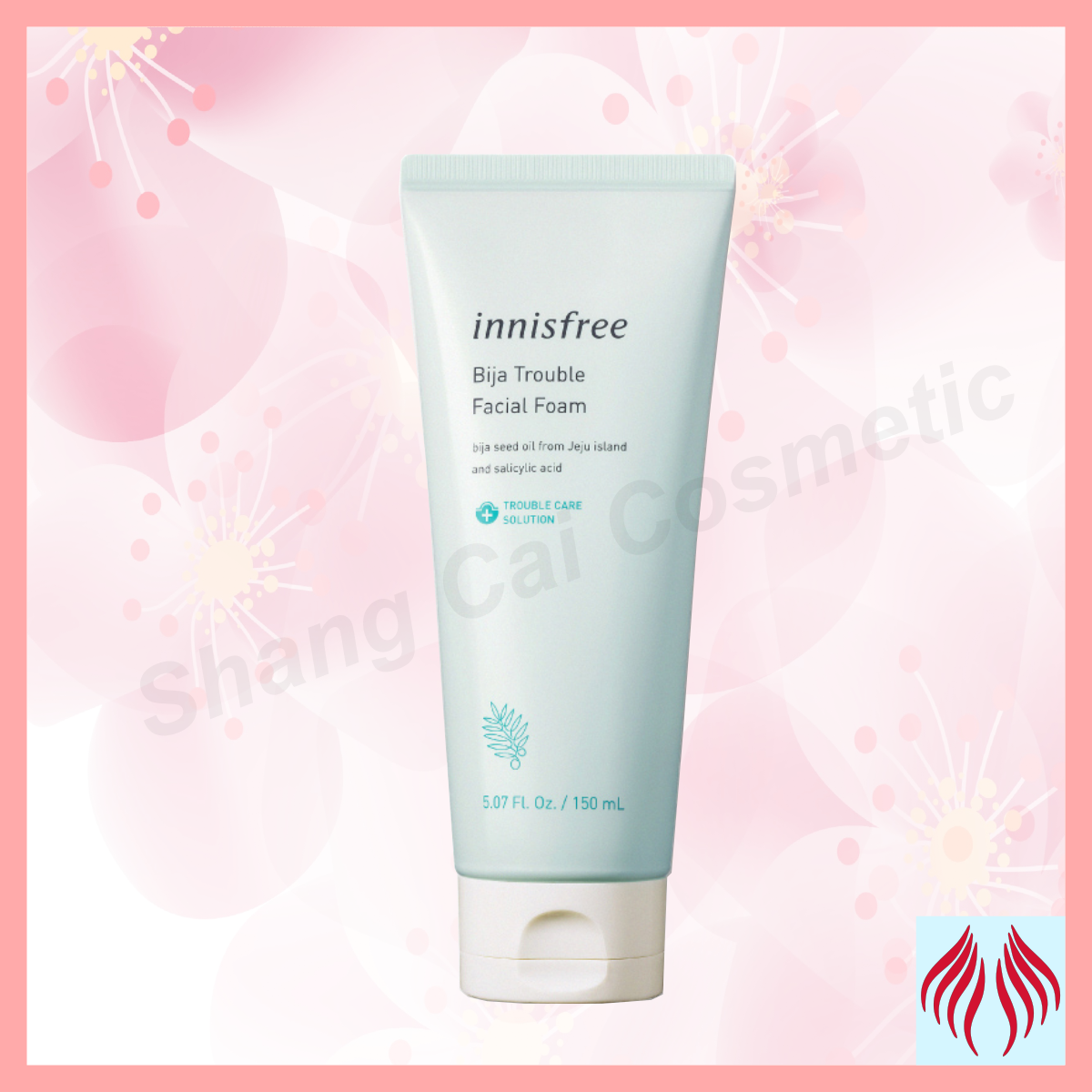 innisfree濟州香榧暗瘡去痘調理潔面洗面膏150g [平行進口 8809652905990]