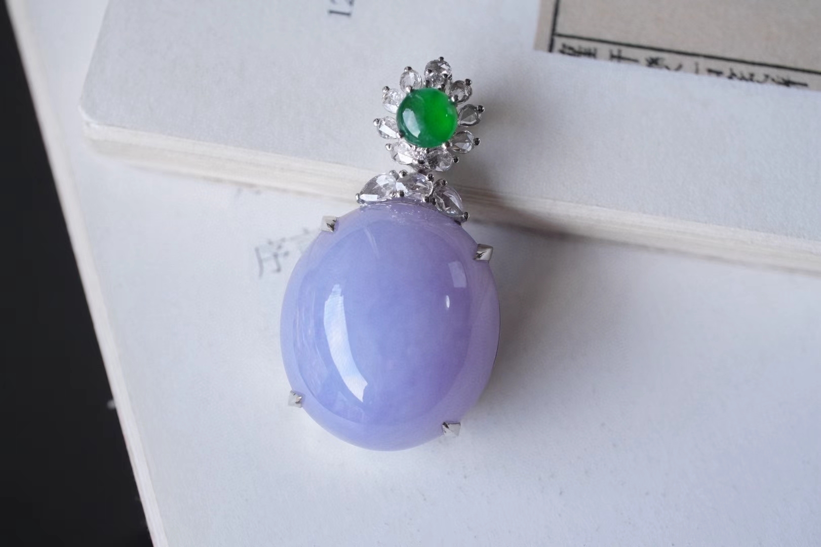 116842 翡翠冰紫羅蘭鴿子蛋吊墜