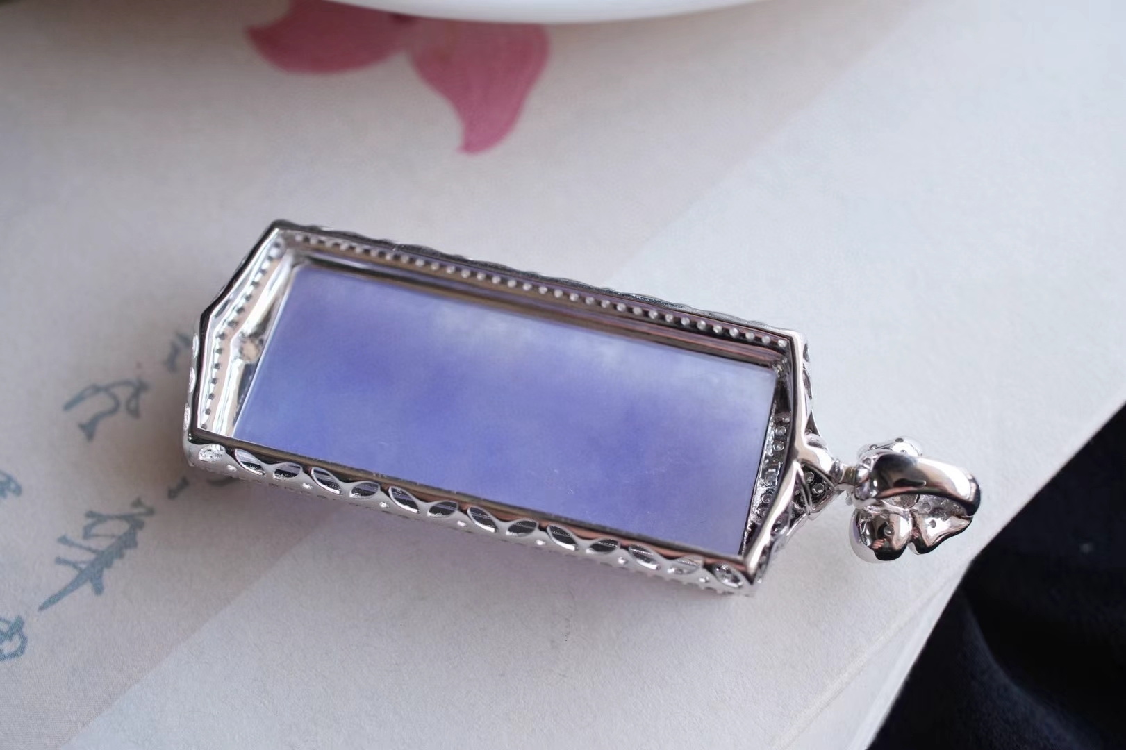 116843 翡翠冰紫羅蘭無事牌吊墜