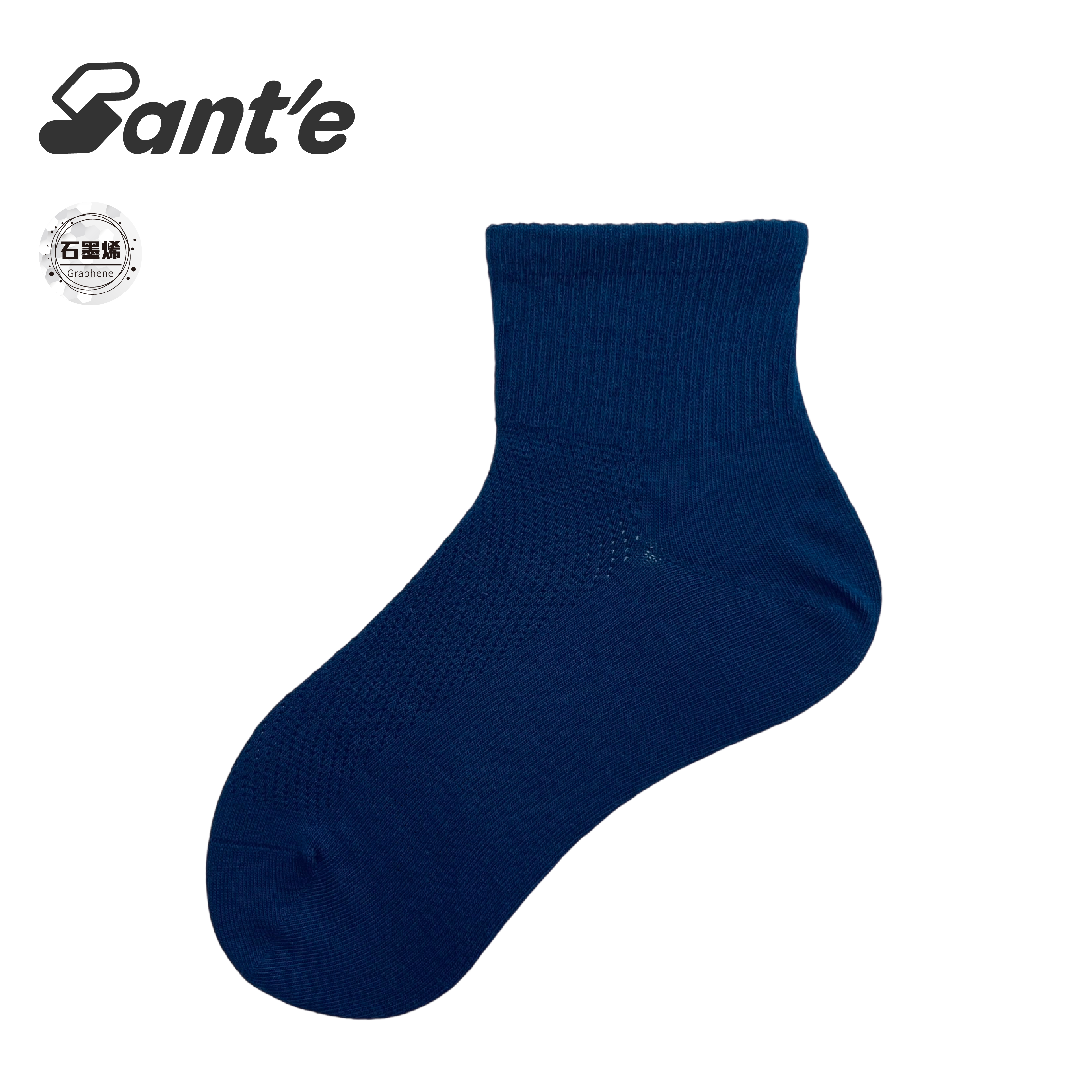 Santé 台灣 石墨烯網眼除臭襪 男款 (3色) 44SA7801A