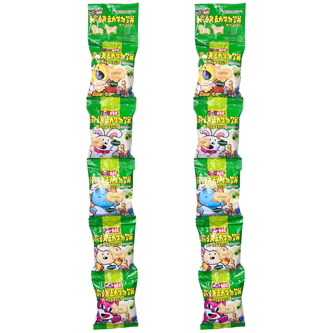 愉快動物餅(紫菜味) 5連裝 X2 (平行進口)