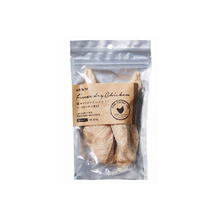 White Fox 狗用 雞柳凍乾 三本入