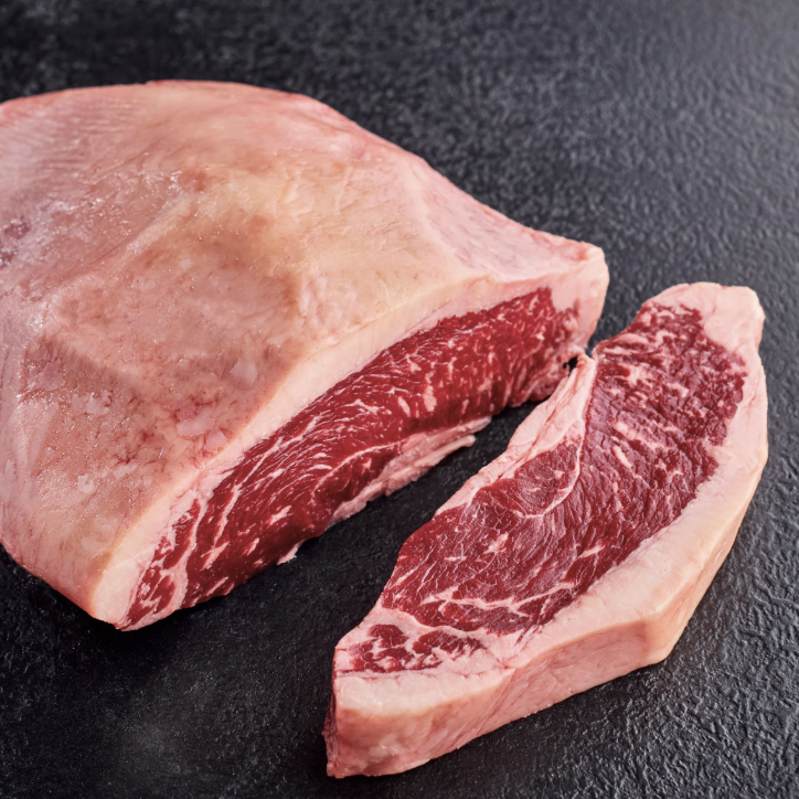 MIRATORG Wagyu Rump Cap M7-8